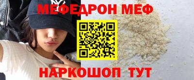 кокс Аша