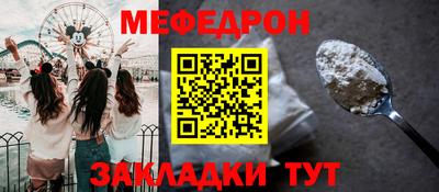 MDMA Premium VHQ Анапа
