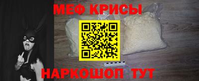 МДПВ Ачхой-Мартан