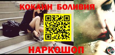 PSILOCYBIN Баксан