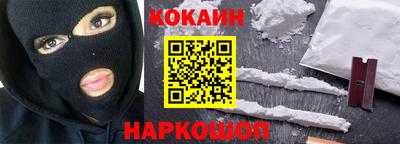 МДПВ Ачхой-Мартан