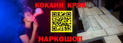 МДПВ Ачхой-Мартан