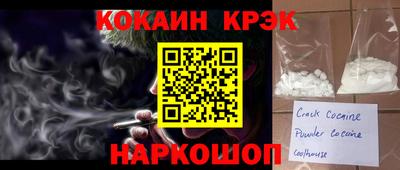 MDMA Premium VHQ Анапа