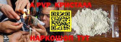 PSILOCYBIN Баксан