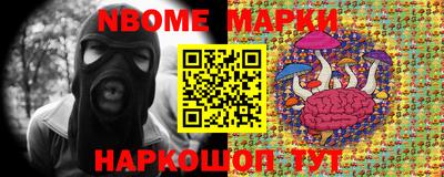 MDMA Premium VHQ Анапа