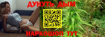 PSILOCYBIN Баксан