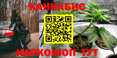 mdma Анжеро-Судженск