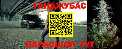 МДПВ Ачхой-Мартан