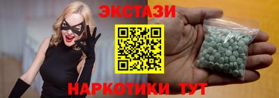 PSILOCYBIN Баксан