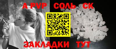 MDMA Premium VHQ Анапа
