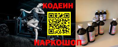 кокс Аша