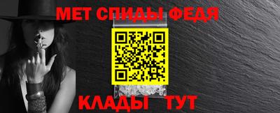 МДПВ Ачхой-Мартан