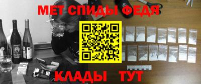 MDMA Premium VHQ Анапа