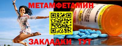 МДПВ Ачхой-Мартан