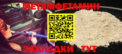 MDMA Premium VHQ Анапа