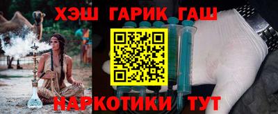МДПВ Ачхой-Мартан