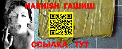 mdma Анжеро-Судженск