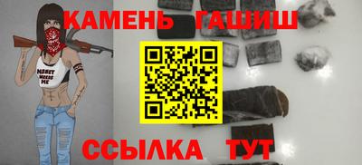 МДПВ Ачхой-Мартан
