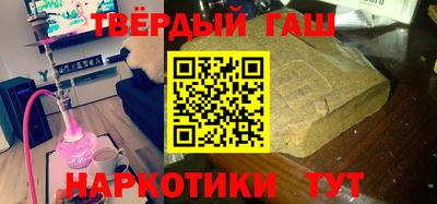 МДПВ Ачхой-Мартан