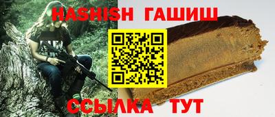 МДПВ Ачхой-Мартан