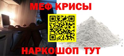 кокс Аша