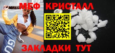 кокс Аша