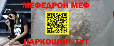 PSILOCYBIN Баксан